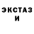 ГАШ 40% ТГК Jay KKay