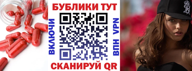 ЭКСТАЗИ 280мг  где продают   Дмитров 