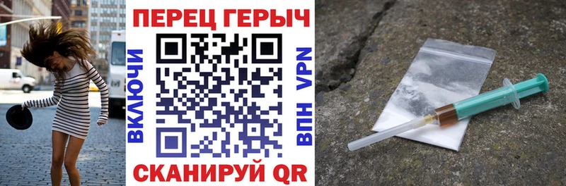 ГЕРОИН Афган  mega ТОР  Дмитров 