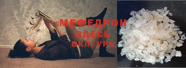 прущие крисы Верхнеуральск