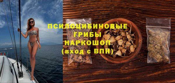 герыч Верея
