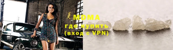 не бодяженный Волосово
