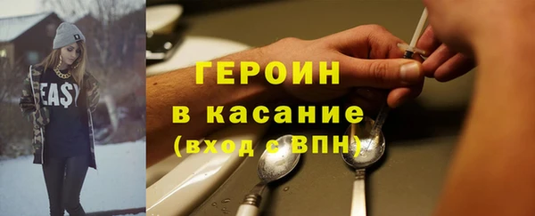 не бодяженный Волосово