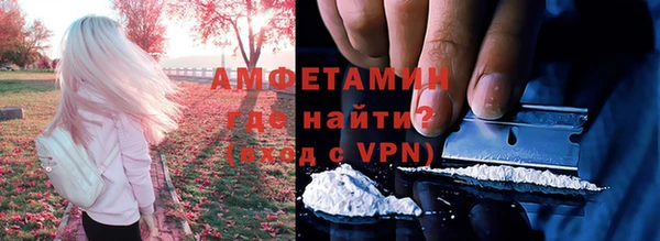 бошки Володарск