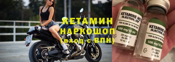 прущие крисы Верхнеуральск