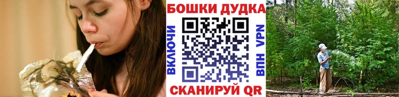 Канабис Amnesia  MEGA маркетплейс  Дмитров 